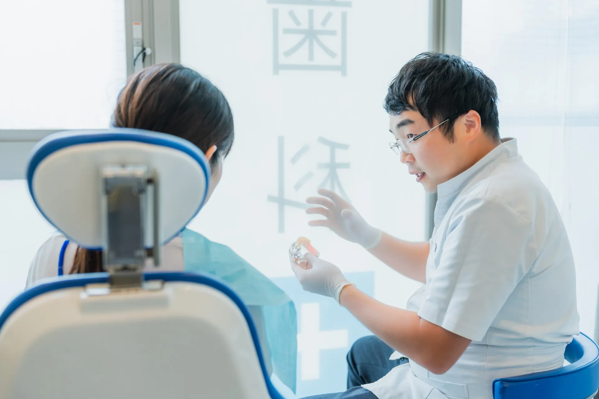 インプラント相談